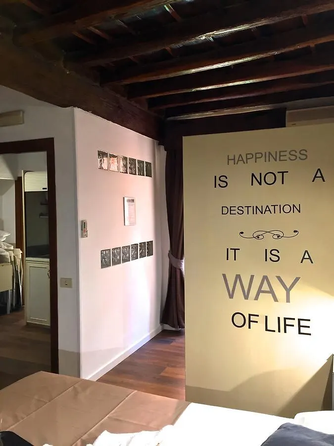 Do-Do Navona Suites Rome 3*,